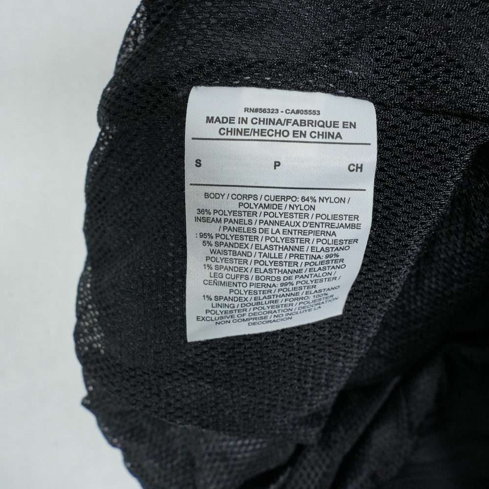 Nike Tech Hypermesh Windrunner Pants Womens Small Grey Black 684923-211 NWT - Picture 8 of 8